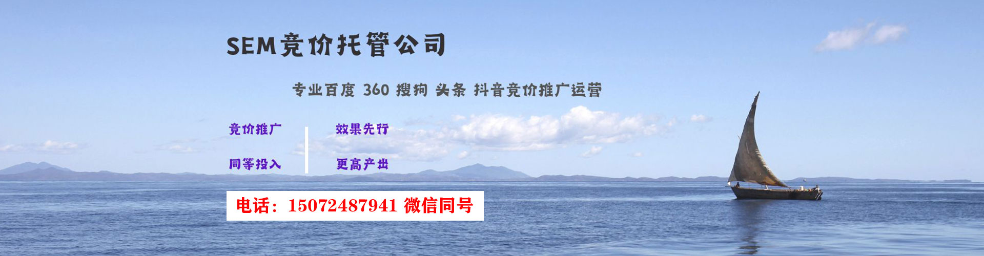 安陆知乎信息流